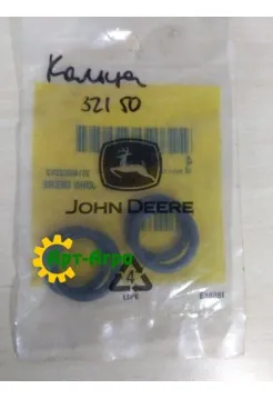 P45750 Кільця John Deere