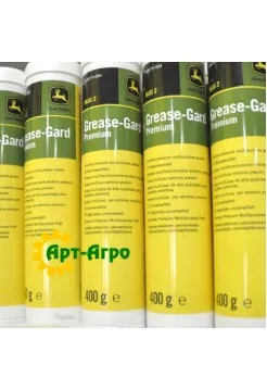 Змащення John Deere GREASE-GARD Premium (0.4кг)